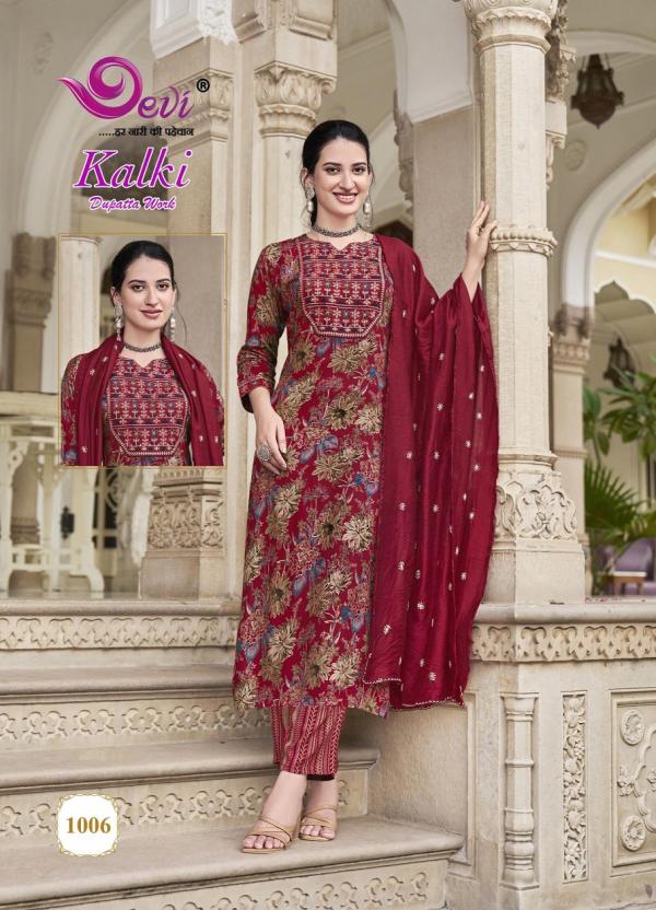 Devi Kalki Vol 1 Rayon Kurti Pant With Dupatta Collection